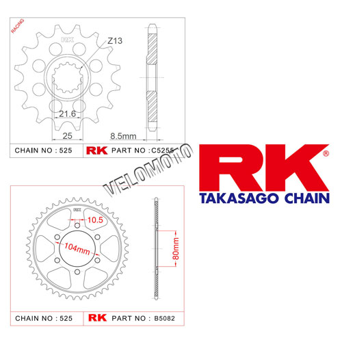 RK KAWASAKI Z 900 ÖN ARKA DİŞLİ SETİ 17-18