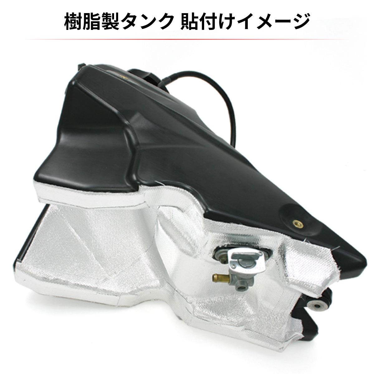 DRC EGZOZ ELYAFI 25X25CM