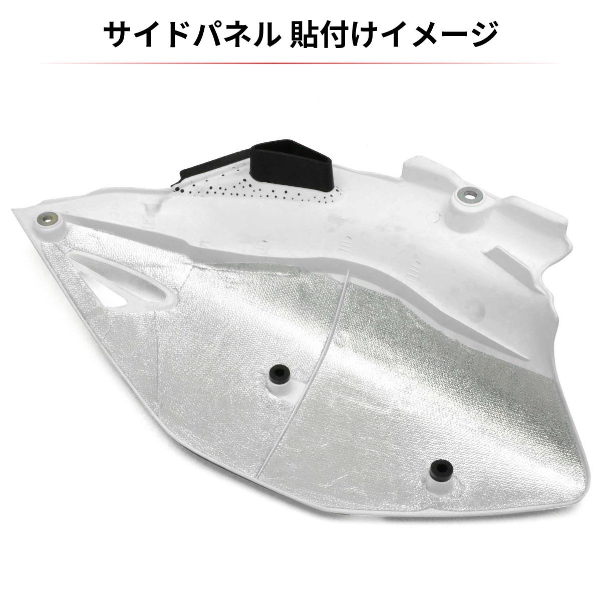 DRC EGZOZ ELYAFI 25X25CM