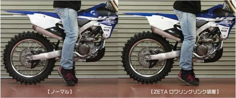 ZETA KTM GASGAS HUSQ ALÇALTMA KİTİ 30MM