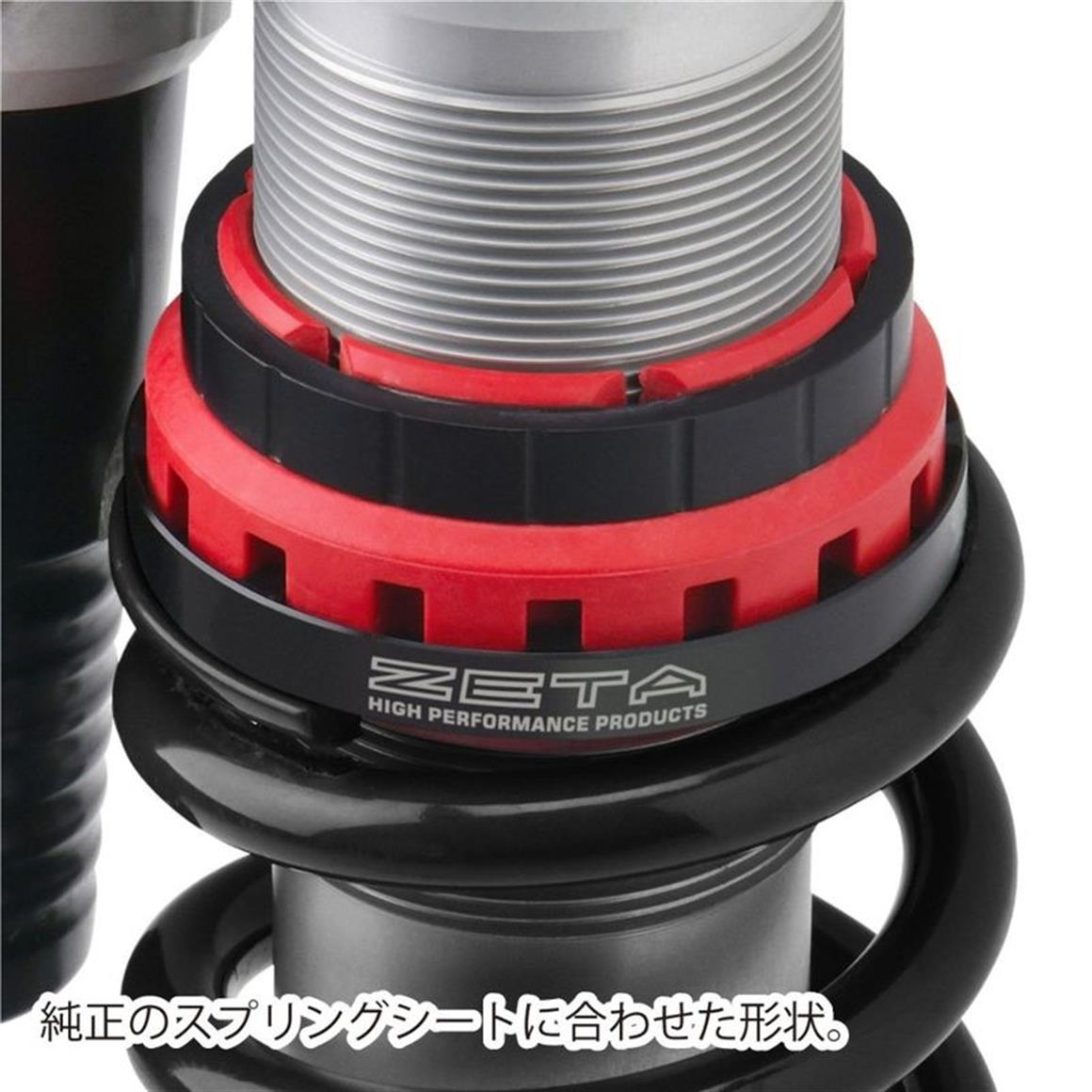 ZETA WP50 ARKA SÜSPANSİYON AYAR APARATI 